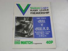 Hull v H.K.R 1981 Premiership Final