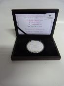 HRH Princess Charlotte 5oz Coin - Silver 925