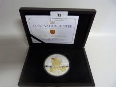 Coronation Jubilee 5oz Coin - Silver 925