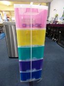 *REALLY USEFUL 5 DRAWER CABINET