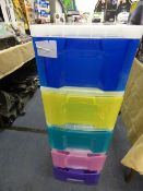 *REALLY USEFUL 5 DRAWER CHEST