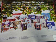 *GIFT BAGS ASSORTED 15PK