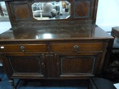Oak Mirrored Back Sideboard