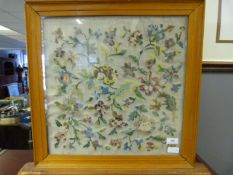 Tapestry Fire Screen