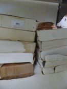 12 Oval Copper & Stainless Steel Balti Dishes