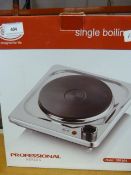 Swan Single Boiling Ring