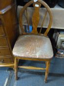 Shield Back Hall Chair