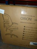 *DAMS ORION MESH CHAIR