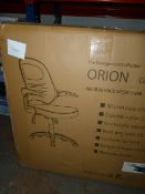 *DAMS ORION MESH CHAIR