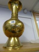 Large Brass Vase