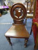 Shield Backed Hall Chair