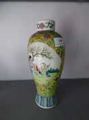 Chinese Vase