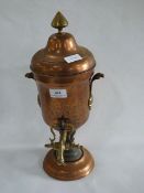 copper samovar