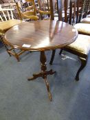 Mahogany Pedestal Table