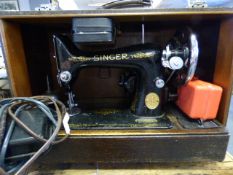singer sewing machine