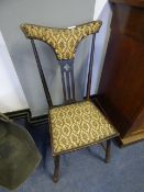 Upholstered Side Chair