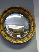 convex mirror
