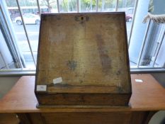 Oak Stationery Cabinet