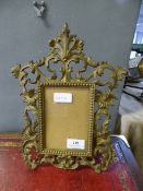 Reproduction Brass picture frame