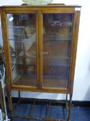 Oak Display Cabinet