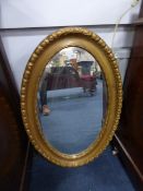 Gilt Framed Beveled Mirror