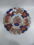 An imari plate