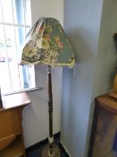 Oak Standard Lamp with Shade