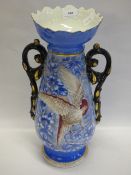 Large Mantle Vase with Bird Decoration