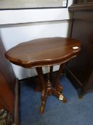 French Mahogany Occasional Table