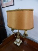 Brass and Marble Table Lamp