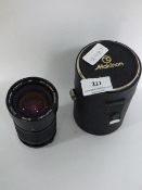 Vivitar Camera Lens
