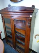 mahogany book case top
