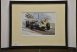 LOTUS FRAMED PRINT H=42CM X W=52CM