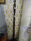 Mahogany standard lamp