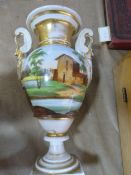 Decorative urn