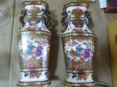 Masons ironstone oriental style vases