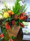 *ARTIFICIAL FLOOR PLANTER