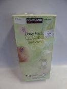 *Daily Cleansing Facial Towers