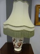 Oriental Style Vase with Shade