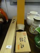 Japanese Silk Hanging, Etc