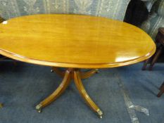 Reproduction Mahogany Oval Occasional Table