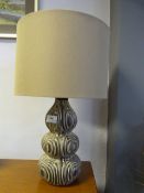 *Decorative Table Lamp with Shade
