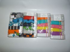 *Four Packs Containing Childrens Underwear