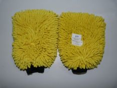 *TWO CAR POLISHING CLOTHS