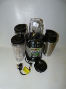 *NUTRI NINJA IQ EXTRACTOR