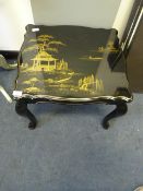 Black Lacquered Oriental Style Occasional Table