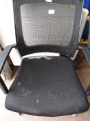 Contemporary Style Office Reception Chair with Mesh Back