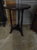 Circular Occasional Table