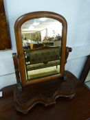 Mahogany Toilet Mirror