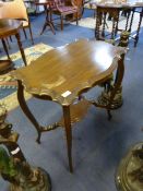 Mahogany Occasional Table